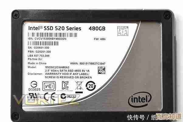 英特尔900P固态硬盘天梯排名解析，助你挑选顶级性能存储设备