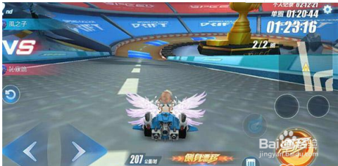 【qq飞车官方网】新赛季极速启航，体验全新赛道与竞速激情！