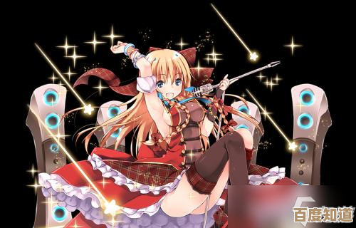 乖离性百万亚瑟王新春型歌姬亚瑟实战怎么样，厉害到能上位吗…