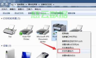 新手必看：打印机安装步骤详解及常见问题解决技巧