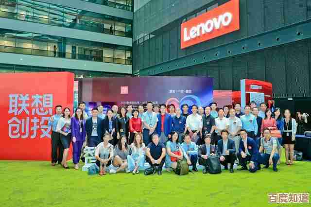 与联想共成长，招聘精英人才，共创智能世界新篇章