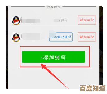 解除DNF安全模式限制，尽享无忧游戏新体验