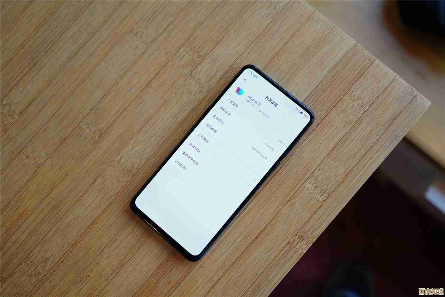 如何为未配置浏览器的Win11系统安装网络访问工具