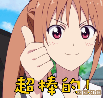 就我眼神好男友算计一路护着小姐姐躲避危机通关攻略