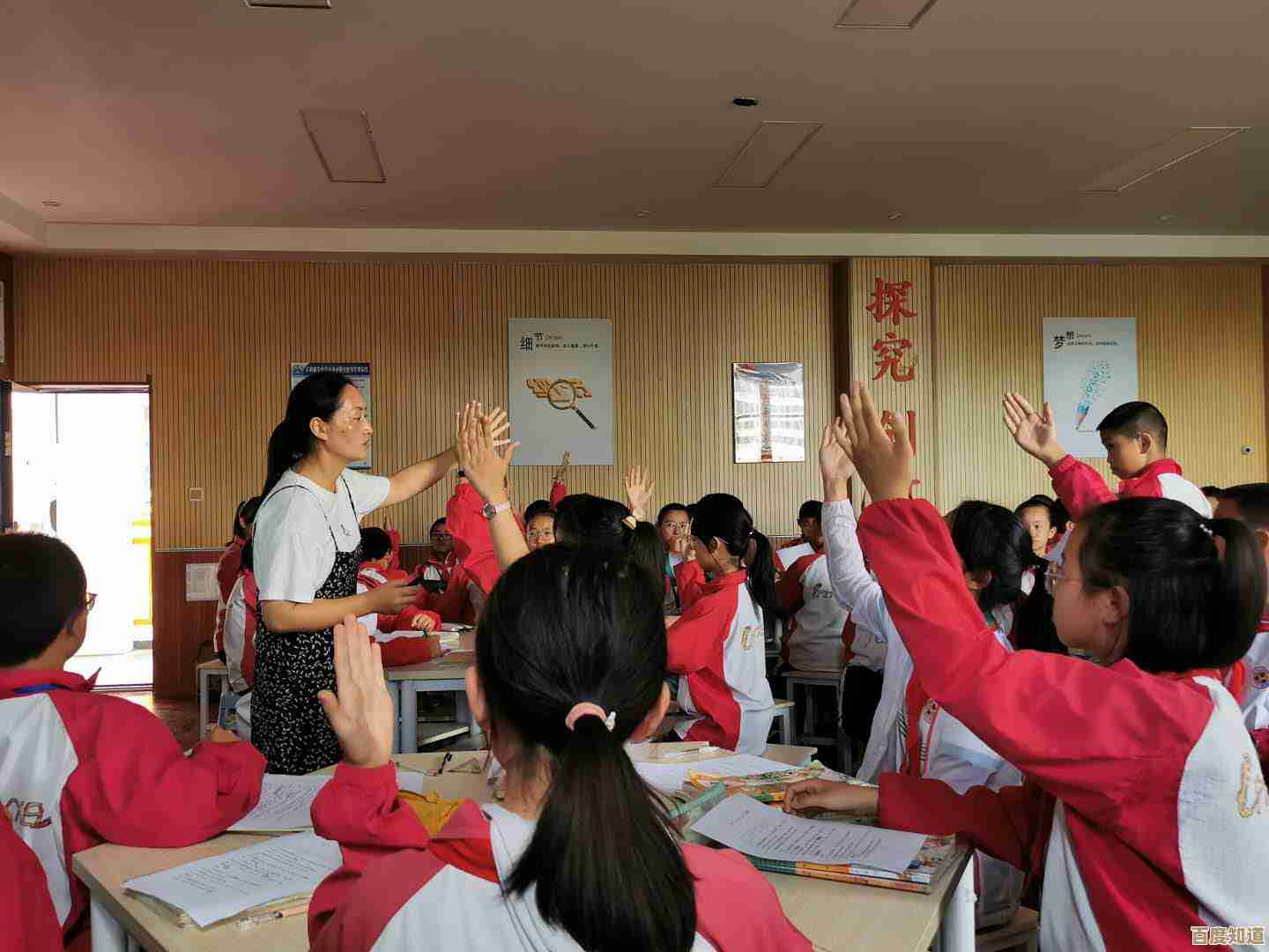 破折号用法全解析：轻松掌握关键技巧与实用方法！