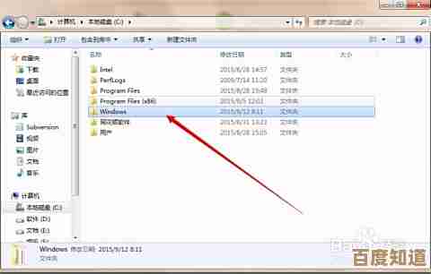 优化系统配置首选：简单易用的注册表编辑器让管理更轻松