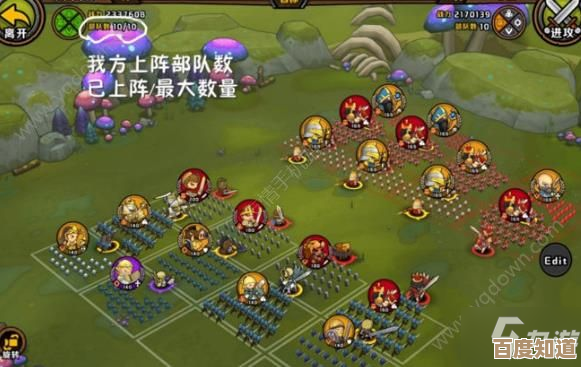 想要宝石？小小军团2宝石获取途径随手记，零氪也能慢慢攒.