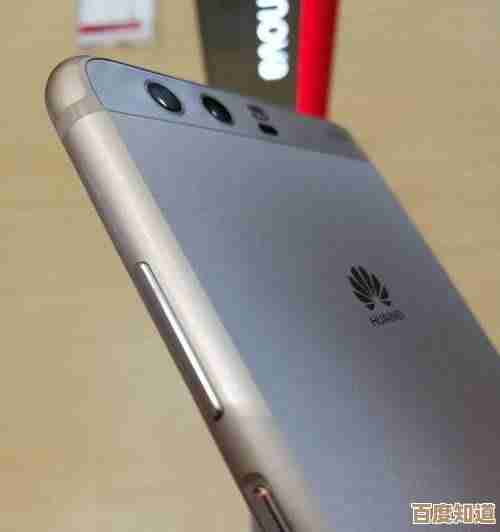 华为P10 Plus：突破科技边界，重塑智能手机体验新标杆
