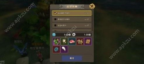 生驹技能详解:谁适合抓哪个招式更好用,我还没想全 生驹技能详解:谁适合抓哪个招式更好用,我还没想全