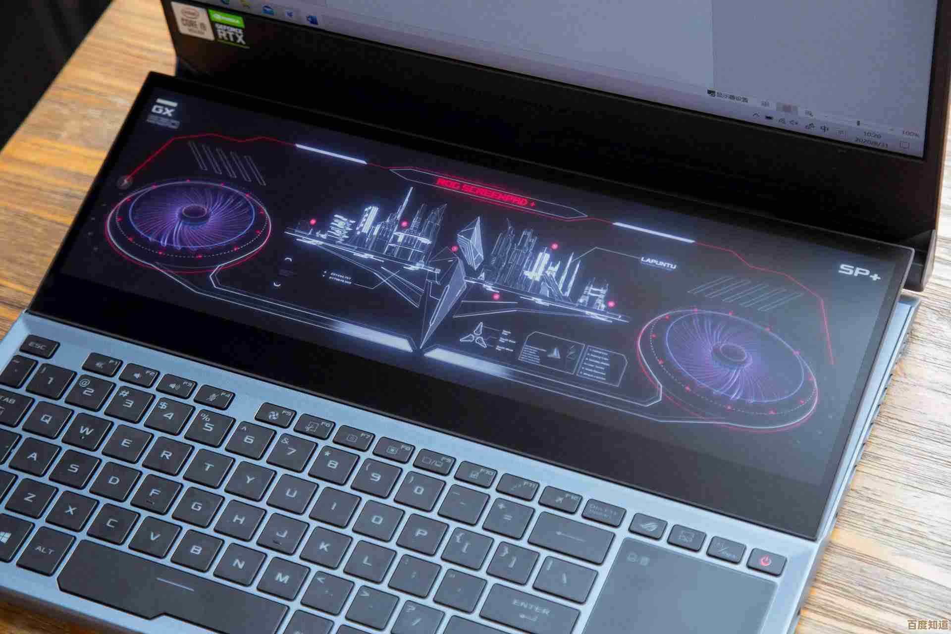 轻松实现Word全屏编辑：高效办公的界面优化方案