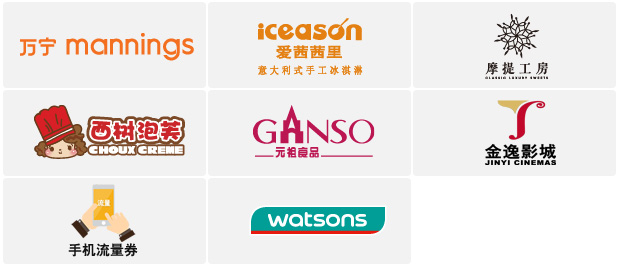 积分当钱花！微信兑换专区精选实惠礼品等您来拿！