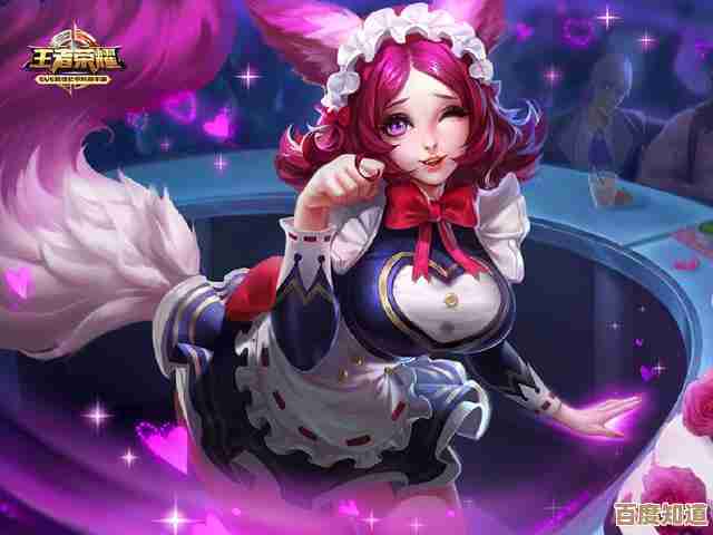 妲己这套出装你先试试，线上爆发到团战都稳.