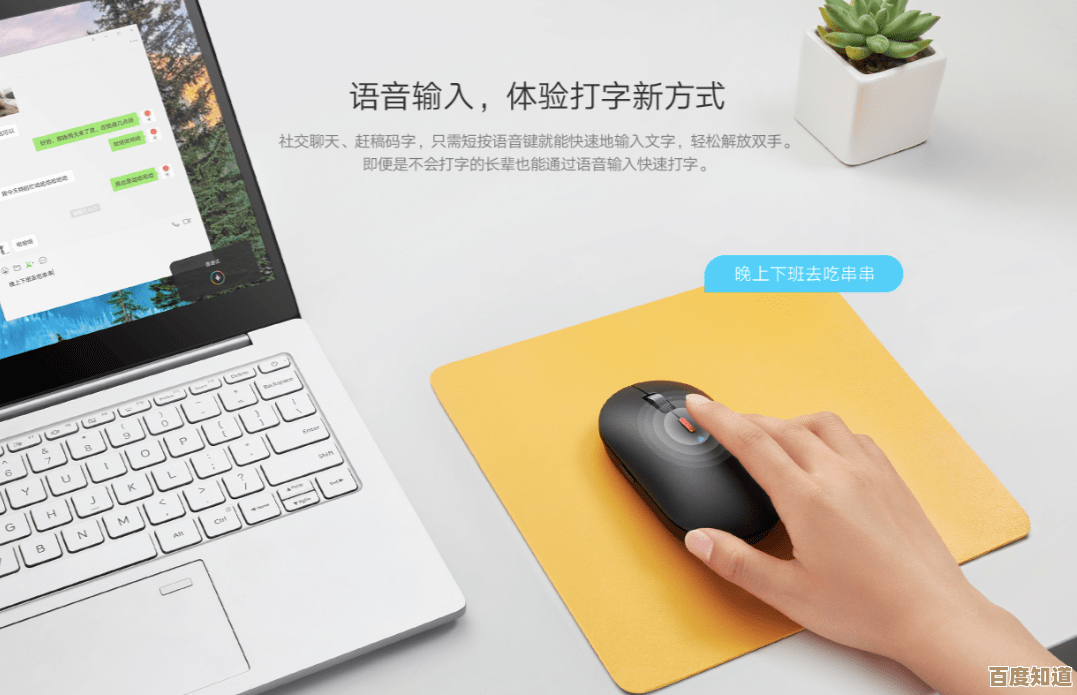 智能生活从细节开始，小米定时开关机让家电管理更轻松