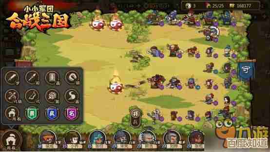 小小军团春节活动内容解读，怎么拿资源、跟公会刷副本都告诉你