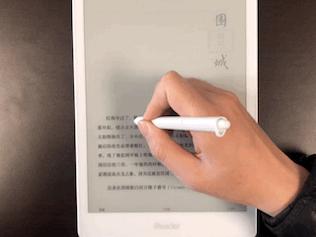 专业中文版PDF阅读工具下载,提供流畅阅读体验及强大批注功能 专业中文版PDF阅读工具下载,提供流畅阅读体验及强大批注功能