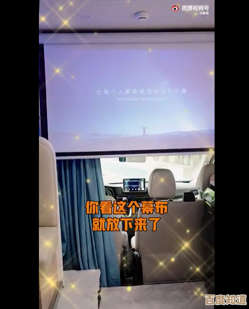 小米投影仪：让家庭影院梦想成真，享受沉浸式视听盛宴