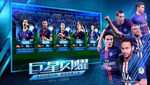 想进《决胜巅峰》官网入口？这里地址汇总和跳转小技巧