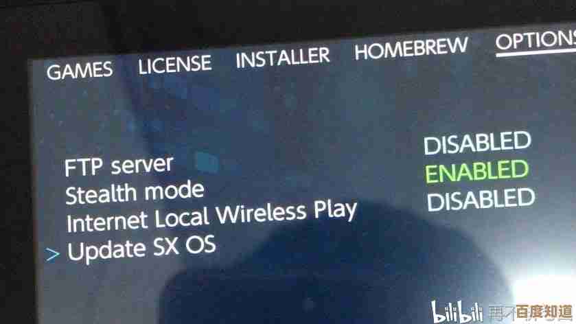 PS6系统级芯片已设计完成…主机可能要换血了，厂商还没全说清楚