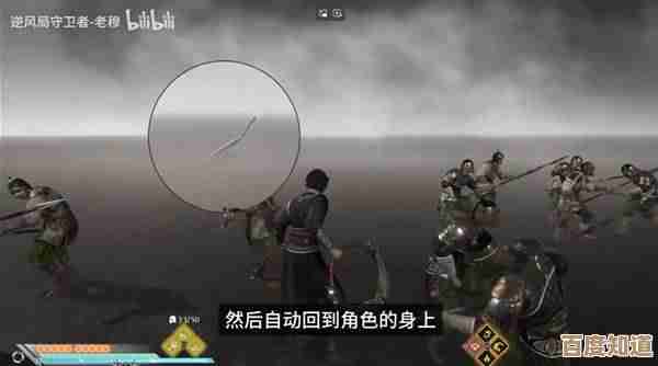 真三国无双起源—飞圈玩法到底怎么上手，武技选哪几招比较稳…
