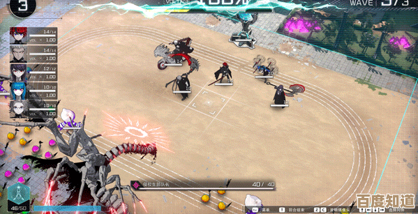 百日战记最终防卫学园里，大家都在拼命守着，好像随时会崩