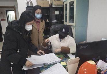 e路护航网银安全组件：中国建设银行为您的资金安全全程保驾