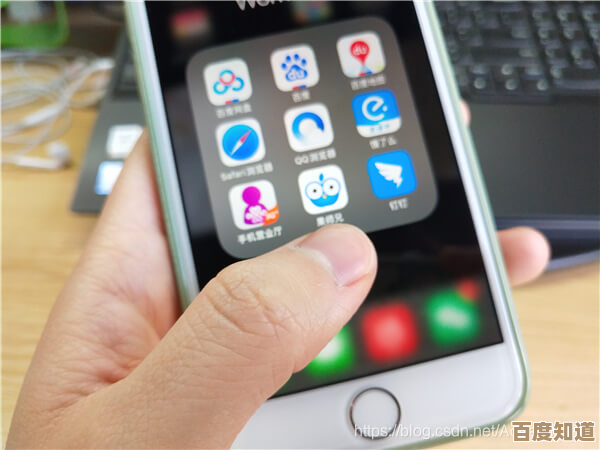 全面解析苹果手机内存垃圾清理技巧与步骤