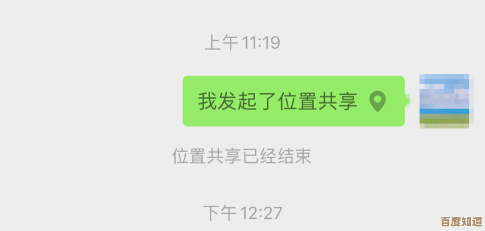 微信号修改不求人，超实用方法大全助您快速变更，简单易学