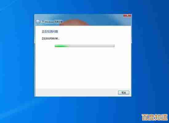 电脑无法连接网络？这些实用解决方案帮你快速恢复上网！