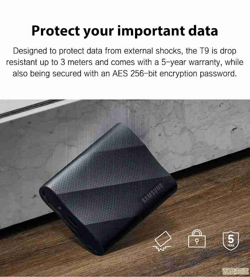 三星移动硬盘：疾速传输海量数据，便携设计随行无忧