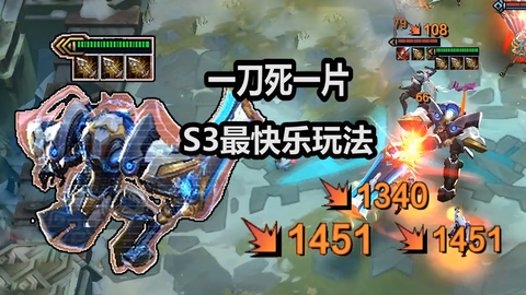 《无尽梦回》梦旅补给站怎么买—零碎攻略和省钱小技巧