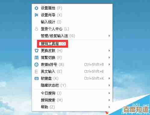 轻松掌握电脑截图，小鱼详细教程与工具分享