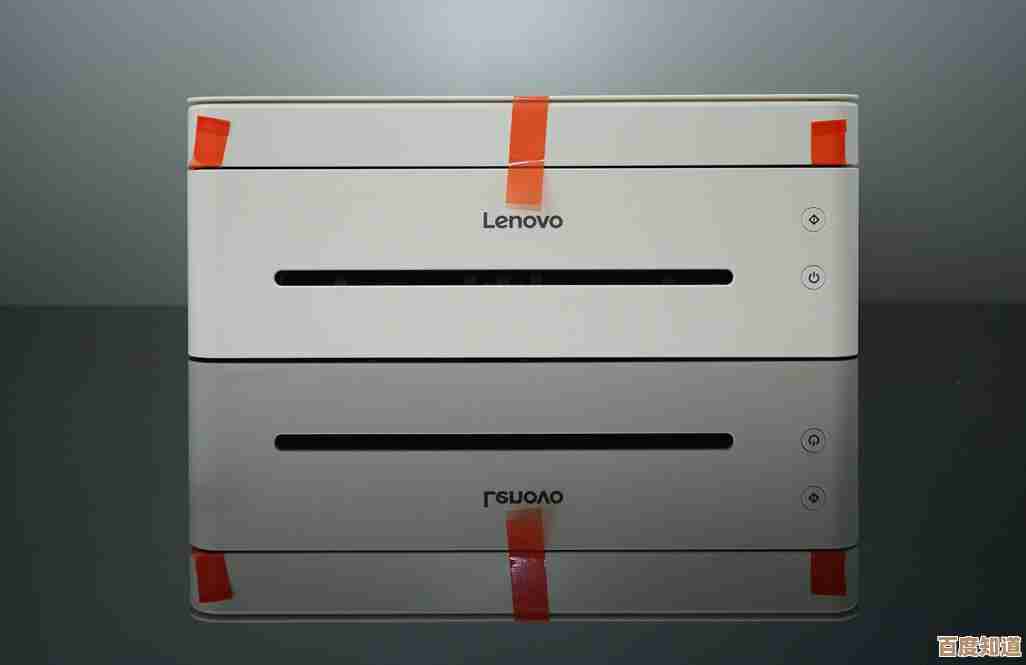 联想打印机驱动安装问题全面排查与解决方案