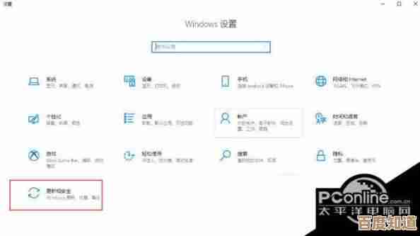 Win11官方原版系统安全下载，详细升级教程助您无忧安装！