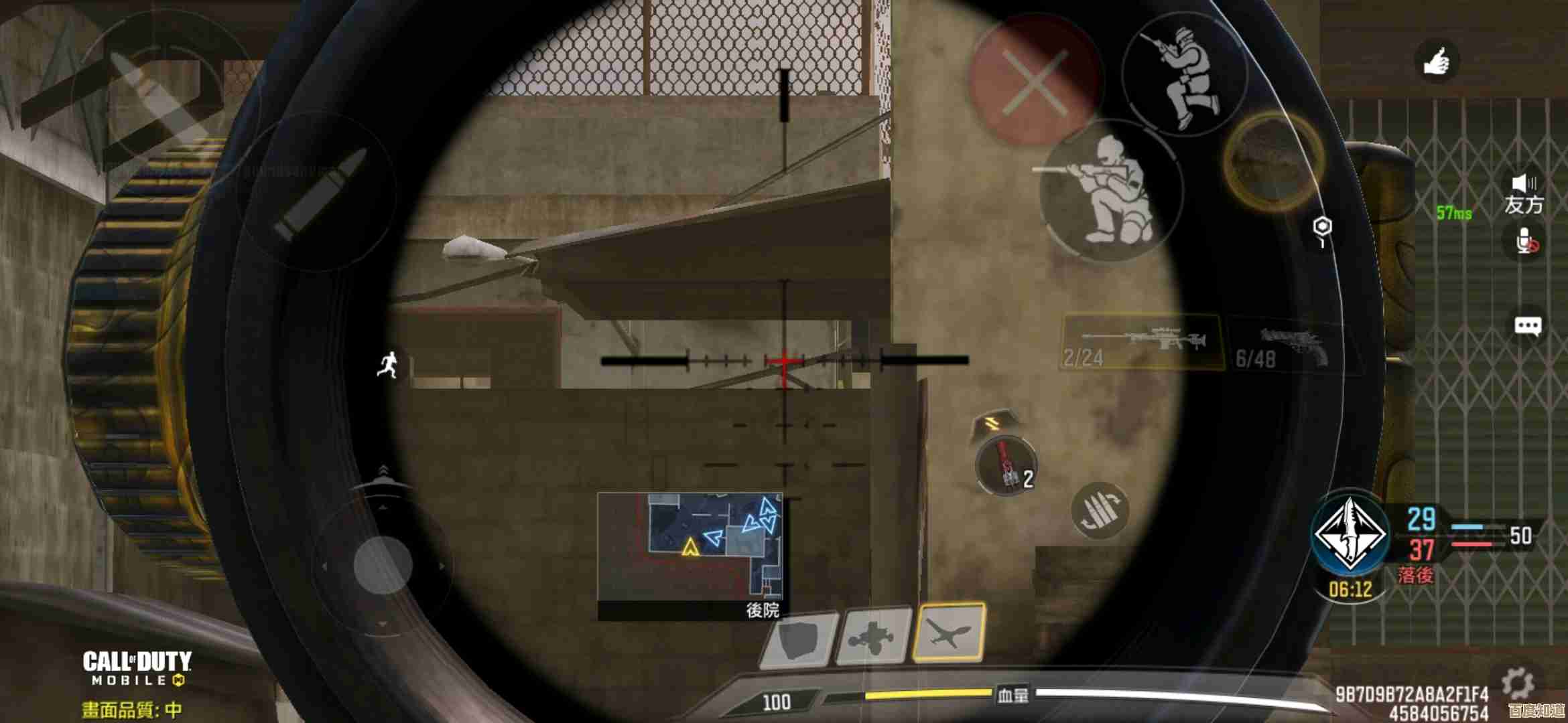 坠落守望者伙伴召唤讲解,步骤、装备影响和临场应对. 坠落守望者伙伴召唤讲解,步骤、装备影响和临场应对.