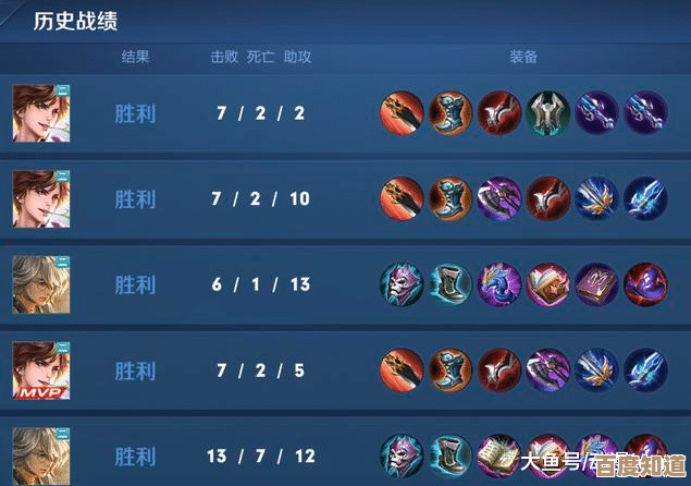 三国志9闪退怎么办…驱动、兼容、补丁这些先试试