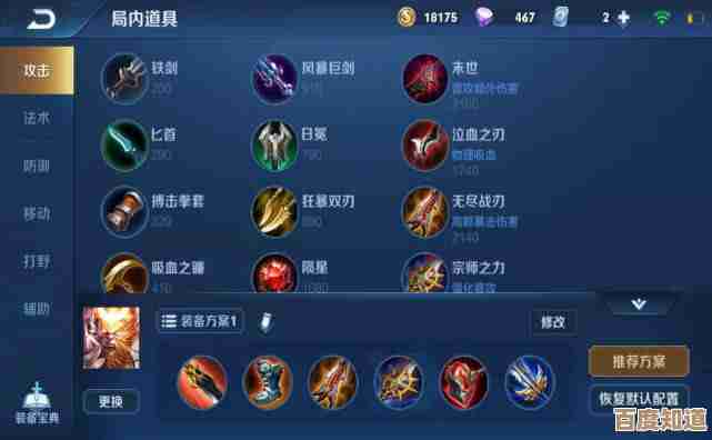 三国志9闪退怎么办…驱动、兼容、补丁这些先试试 三国志9闪退怎么办…驱动、兼容、补丁这些先试试