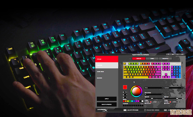 体验高性能机械键盘，享受每一次敲击的精准与流畅感！