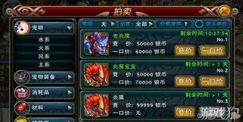 想找比较耐玩的塔防手机游戏？来这儿慢慢挑挑