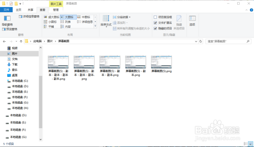 Windows快捷键全收录：实用技巧助力日常操作效率倍增