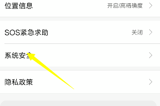 QQ软件安装失败，用户遭遇难题如何快速解决？