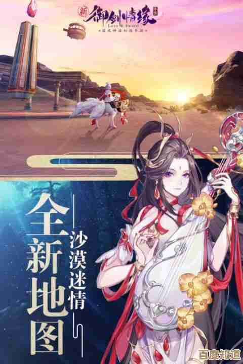 治愈性极强的仙侠手游推荐,画面优美又能放松心情的那些 治愈性极强的仙侠手游推荐,画面优美又能放松心情的那些