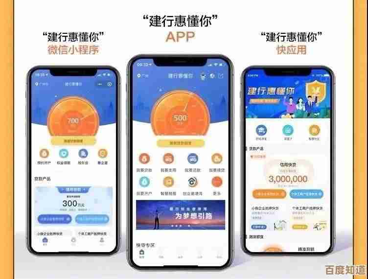 借助模拟器技术，轻松跨越设备壁垒，畅享全平台数字生活