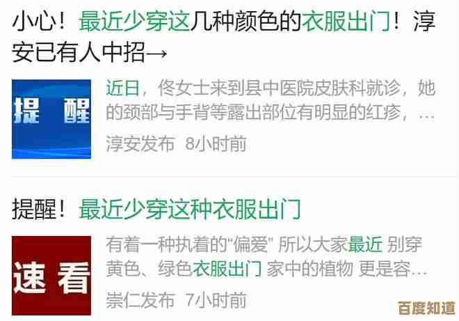 想拿神隐之子测试资格…这些隐藏渠道和注意点，别错过