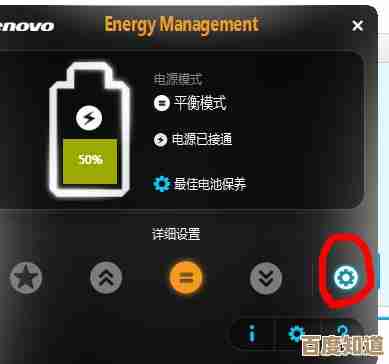 掌握定时关机技巧，优化电脑电源管理实现高效节能