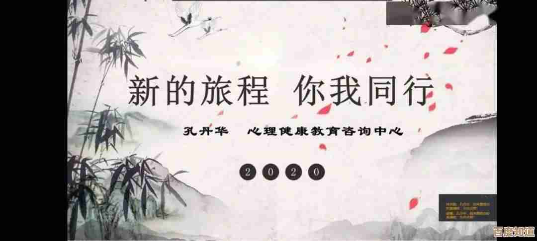 爱的旅程中携手同行，用温暖笔触书写甜蜜恋曲