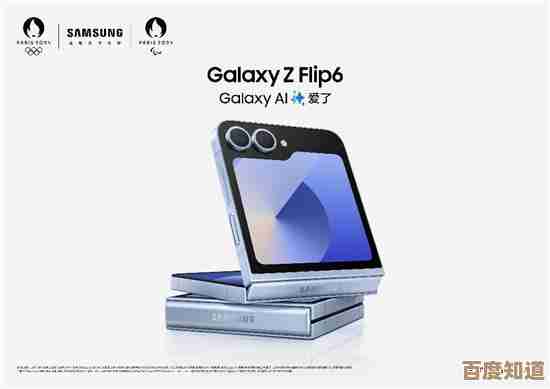 天时达手机：科技与时尚交融，引领智能生活新风尚