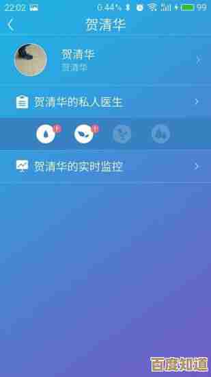 探索鲁大师官网：您的硬件健康管家，驱动安装和性能优化无忧体验