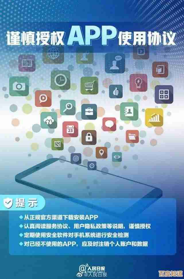 360卫士:守护您的网络安全,让每一次上网都安心无忧