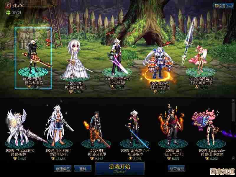 dnf那些武器现在到底值得买吗，别只看外观和短期收益