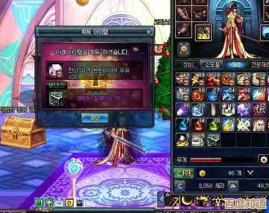 dnf开服选哪个系统啊，想稳又不想被坑怎么办…